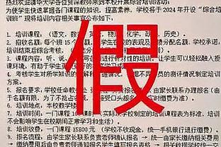 新利体育在线官网首页入口截图2